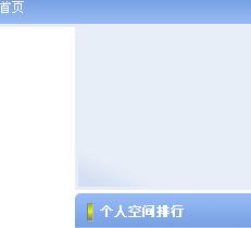 {BE461163-0548-4F62-8DD1-ABB6ABE19F3A}.JPG